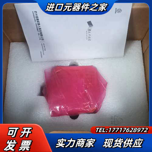 海康智能相机：MV-SC3016M-12M-WBN，12mm议价