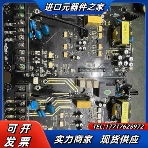 金田变频器驱动板Jt330可带模块，也可以不带模块议价图片