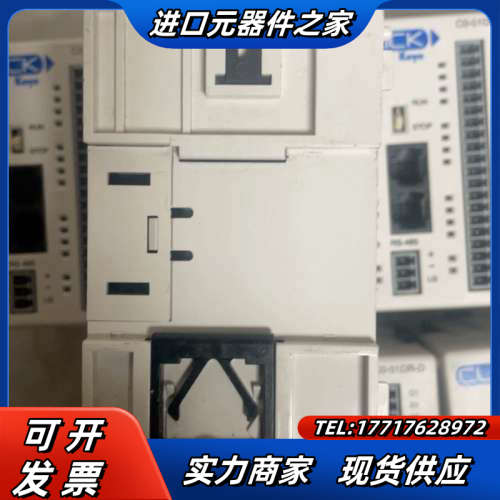 原装通电24V的 CLICK koyo光洋 C0-01DR-议价