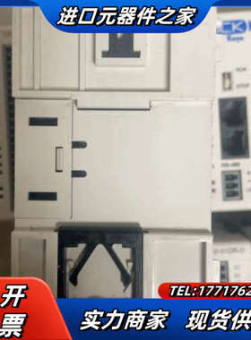 原装通电24V的 CLICK koyo光洋 C0-01DR-议价