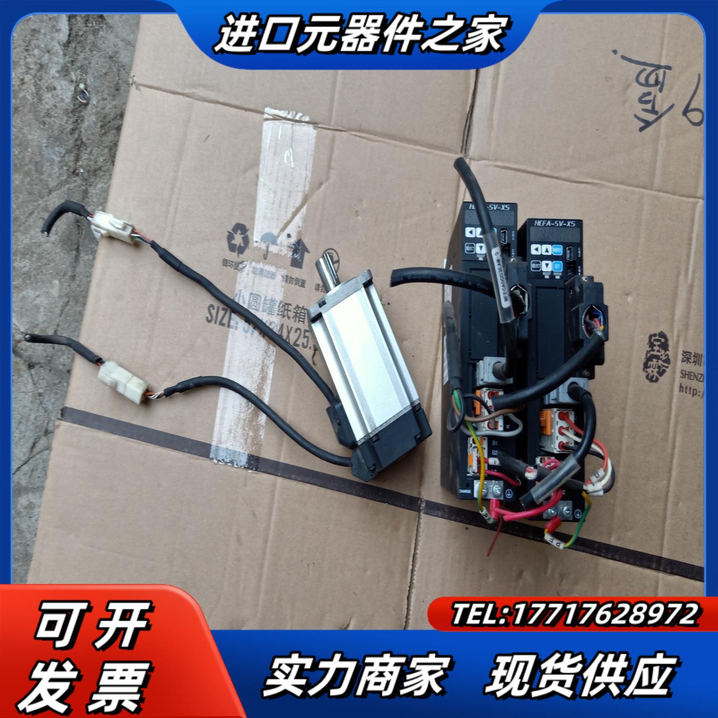 HFCA X5DA40A-11360SV-XH04议价