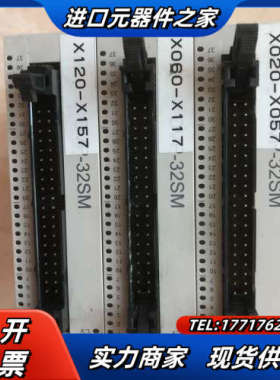 PLC/模块 DVP32SM11N  质量议价