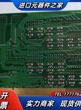 HIMS超级视觉系统 HPCI-3164 原装 现议价