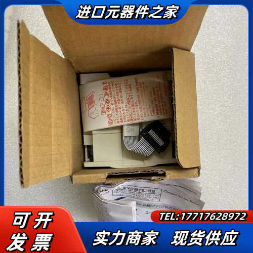 全新正品模块，：FX2N-8EX，，支持公对议价