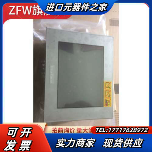 全新原装普洛菲斯GP4301TW PFXGP4301TAD议价