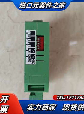 马波斯E32U MARPOSS接收器现货实拍功能议价