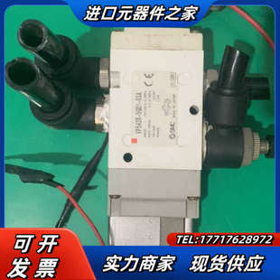 03A有2个 5GD1 VP5议价 VP542R 电磁阀