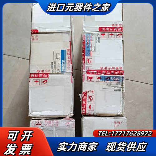全新原装正品议价出售MM2XP   DC24议价