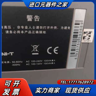 优利德UTD2102CEX示波器 功能议价 100M芾宽1G采样