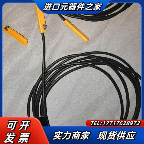 易福门磁性开关MK5312 MK5310 MK5302 MK议价