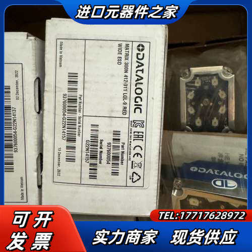 得利捷固定式读码器 datalogic matrix300N议价