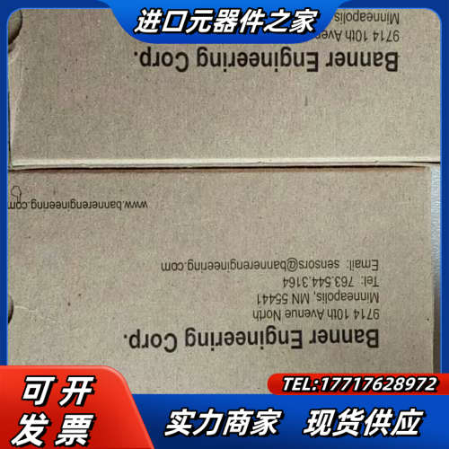 全新原装邦纳QS30LP有2个议价