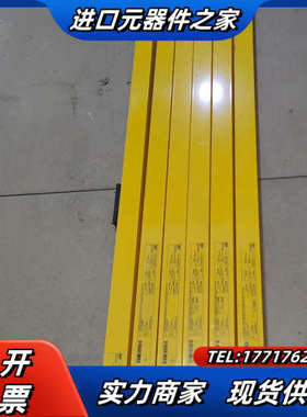 1016550  C20S-135105A12两条议价