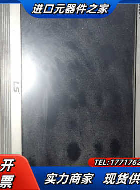 产电触摸屏XP2000C—T议价