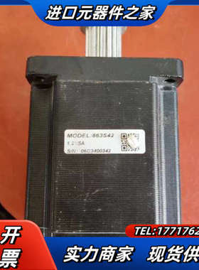 雷赛三相步进电机：MODEL：863S42。成色如图议价