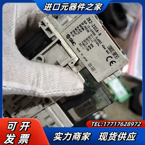 真空发生器真空发生器ZK2A12K5AL-06   实议价