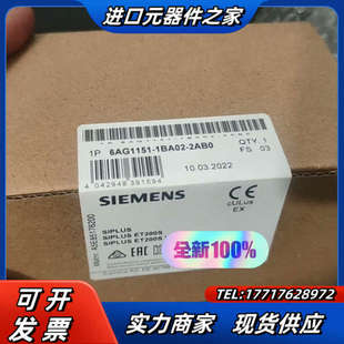 6AG1151 20议价 1BA02