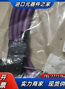 全新现货TURCK 图尔克 6915769 RKSW-D9T议价