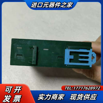 FPO–C32CT议价