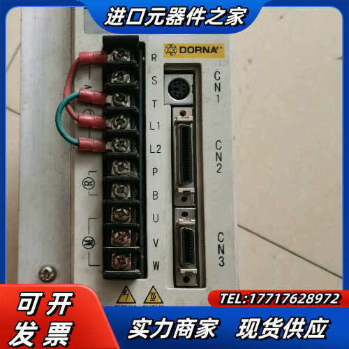 东菱驱动器议价