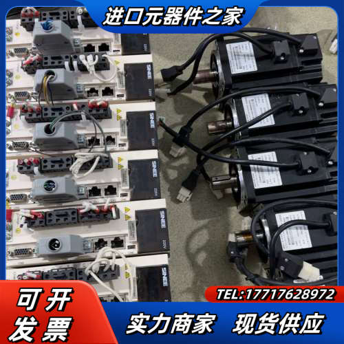 正弦伺服电机套装/EA180-4R8-2B/SER08-0R议价