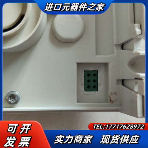 爱默生CT变频器操作器 SM-Keypad 适用于SP  E议价