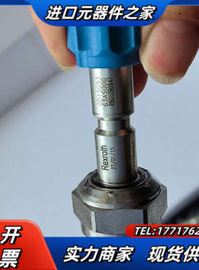 力士乐插装阀电磁阀OD1505363AS000，R90109议价