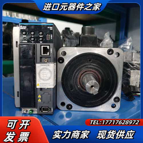 ASD-B3-1021-L/ECM-E21310RS1现议价