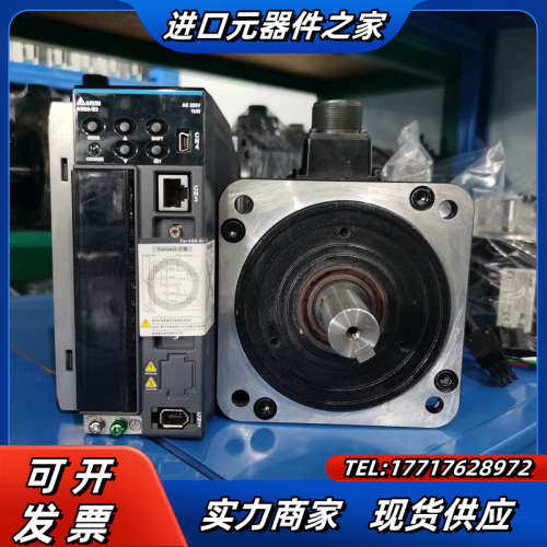 ASD-B3-1021-L/ECM-E21310RS1现议价