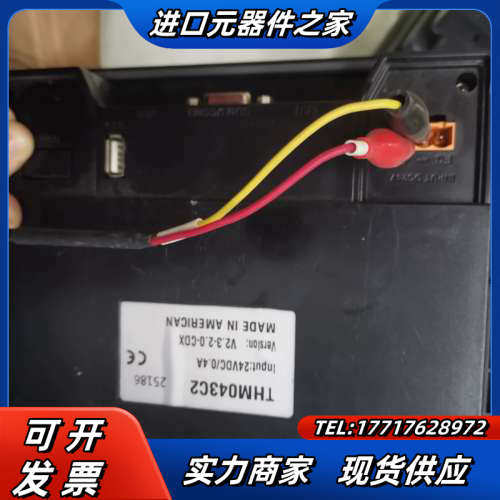 邦纳触摸屏，THM043C2，实图拍摄，有，200议价