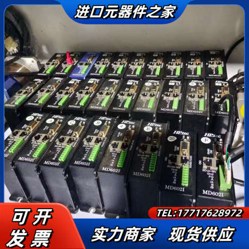 川宝曝光机驱动器HPtec MD6021，，议价