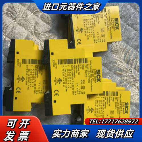 正品施克   UE10-2FG2D0 1043915 实议价