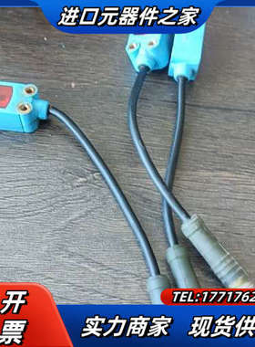 SICK  WTB4-3P3161 实拍三个议价