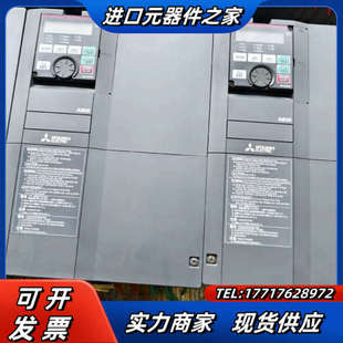 A840变频器15KW 11KW议价