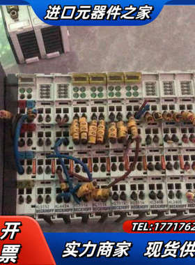 倍福CX1100-0002件，成色如图，带12个模块议价