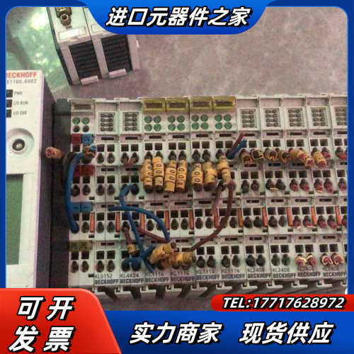 倍福CX1100-0002件，成色如图，带12个模块议价