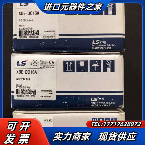 原装正品 全新 XBF-TC04S 实物照..现货议价