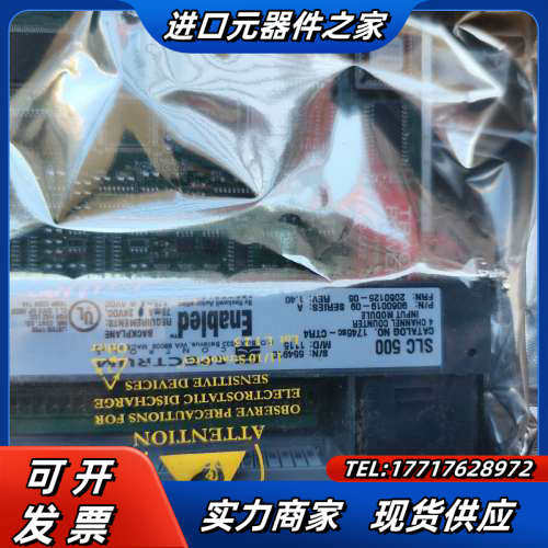 1746SC-CTR4议价