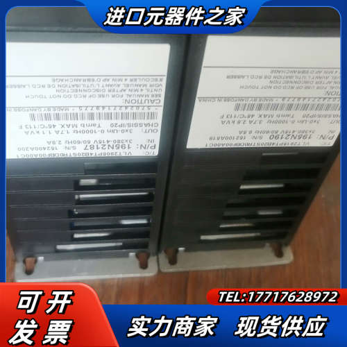 丹佛斯变频器2900系列VLT2905PT4B20STR议价