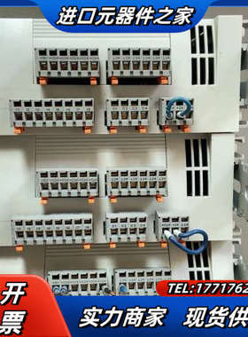 伦茨  实拍 EPL 10201+EPZ 102议价