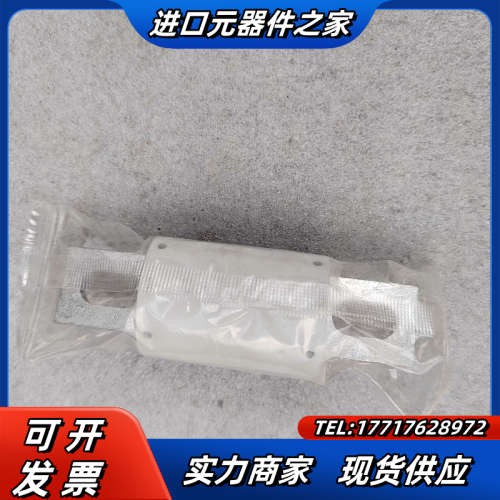 西安中熔快速保险管熔断器RS309-MD，225A，全新未使议价