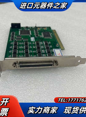 P440-V1.0赛腾SECOTE运动控制卡 数据采集卡 现议价