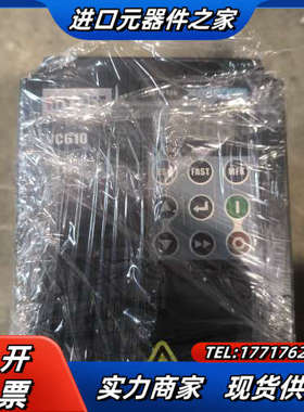 英威腾vc610变频器VC610-4T0030G议价