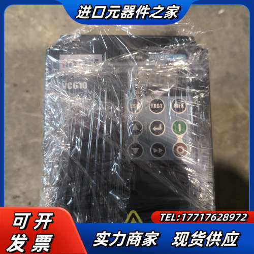 英威腾vc610变频器VC610-4T0030G议价
