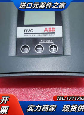 RVC.   2GCA288096A0050议价