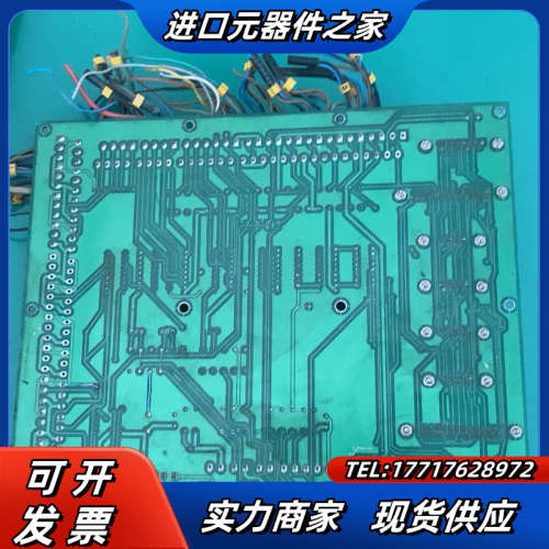 大族7轴HNA'S CNC板卡766 1/0 PCB V议价
