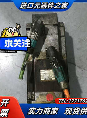 伺服电机1FK7042-5AF71-1AH2 1FK6议价