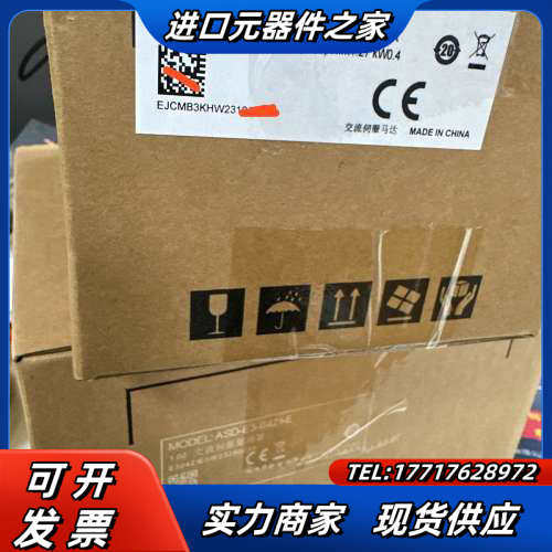 ASD-E3-0421-E伺服驱动器议价