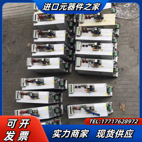 Rexrotx  力士乐  HCS01.1E-W0018-A议价