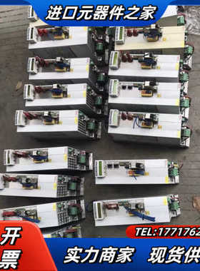 Rexrotx  力士乐  HCS01.1E-W0018-A议价